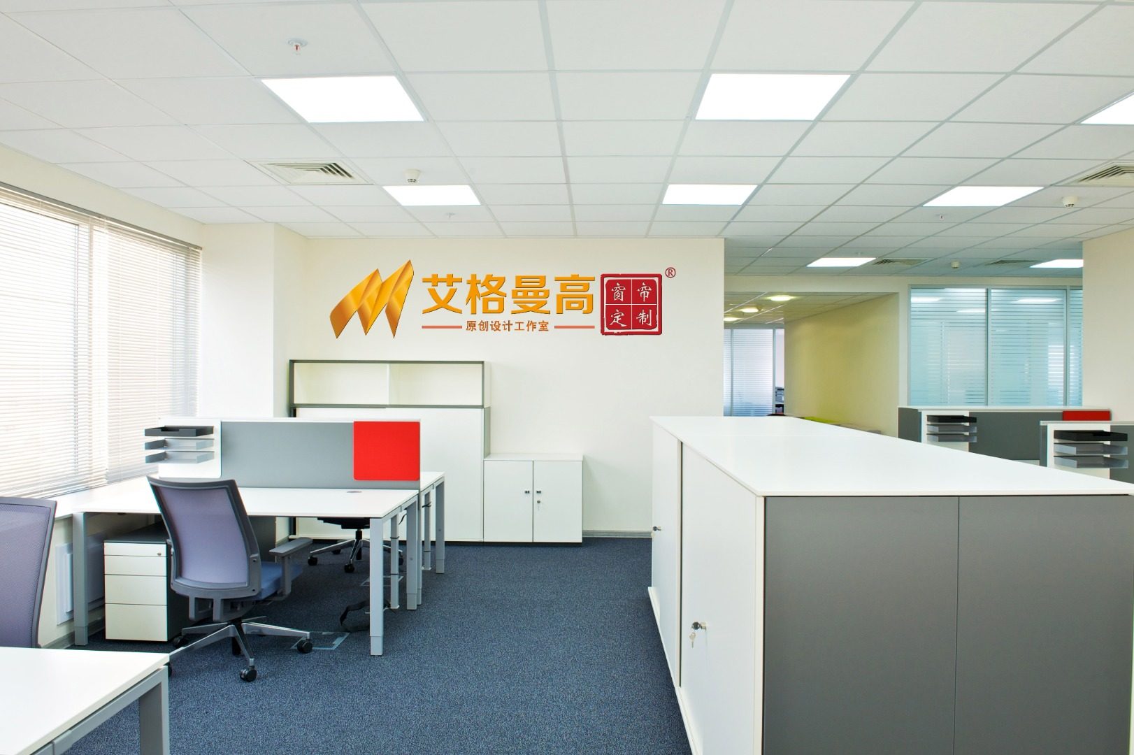 窗帘的加工工序和测量方法