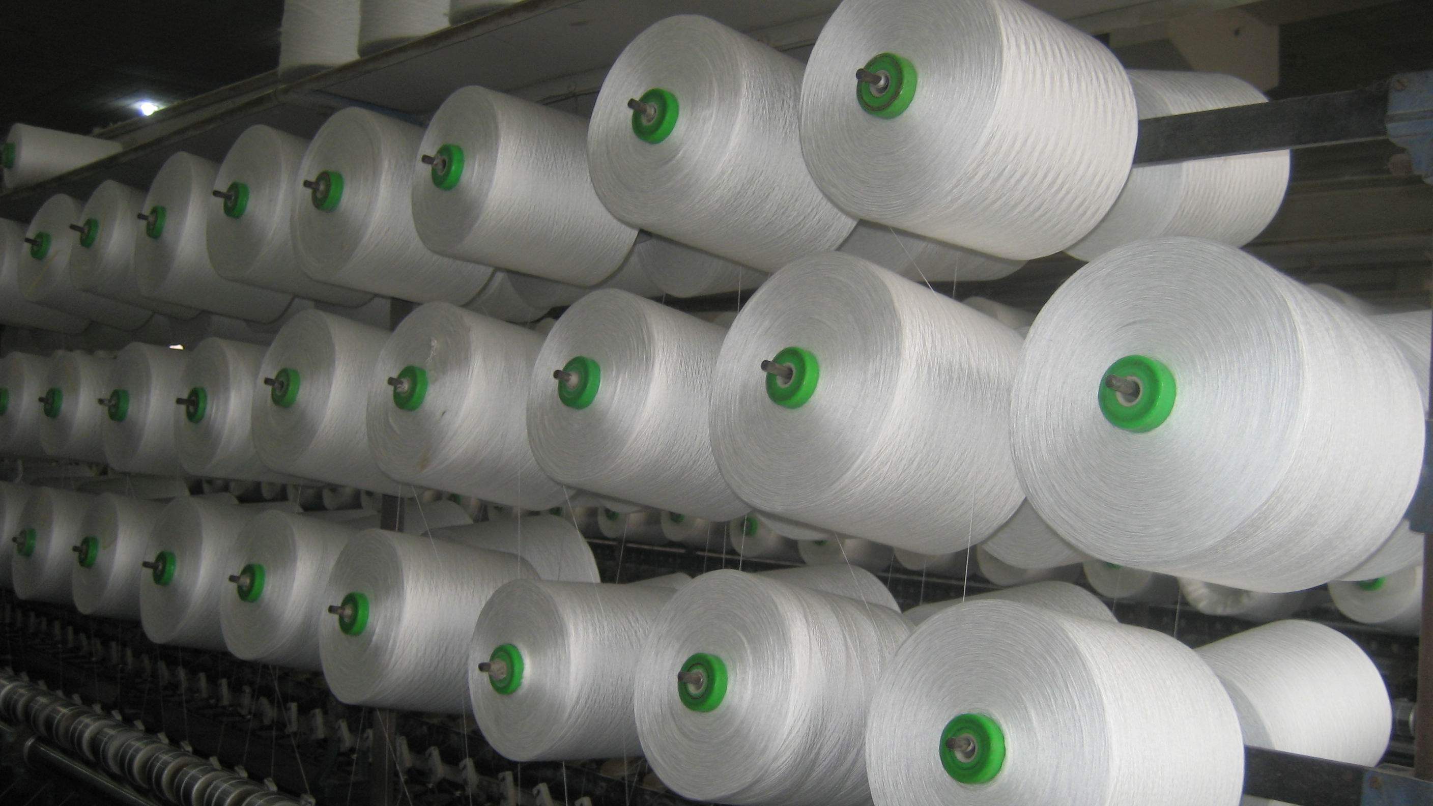 HUBEI MEGA GOLD IMPORT AND EXPORT CO.,LTD-A LEADING SUPPLIER OF POLYESTER YARN!