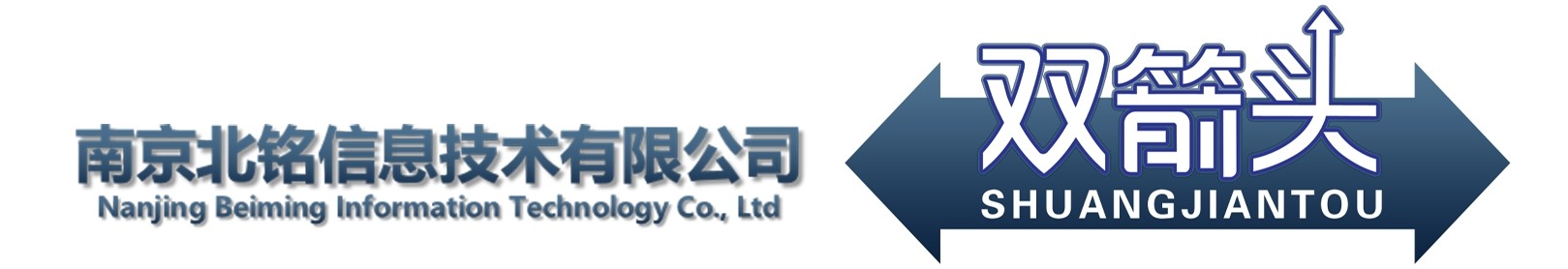 南京北铭信息技术有限公司