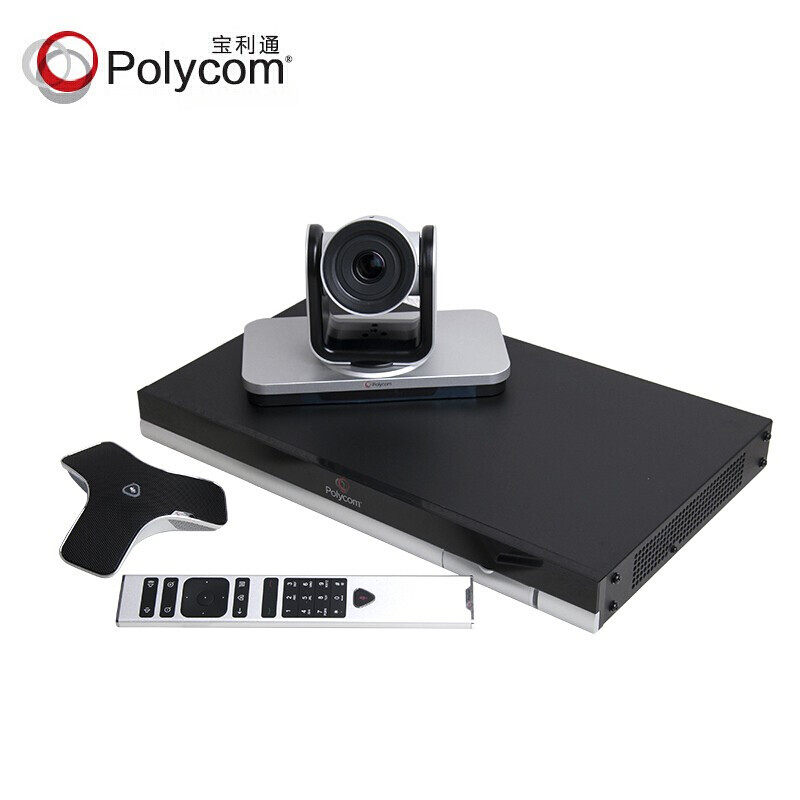 Polycom RealPresence Group 550