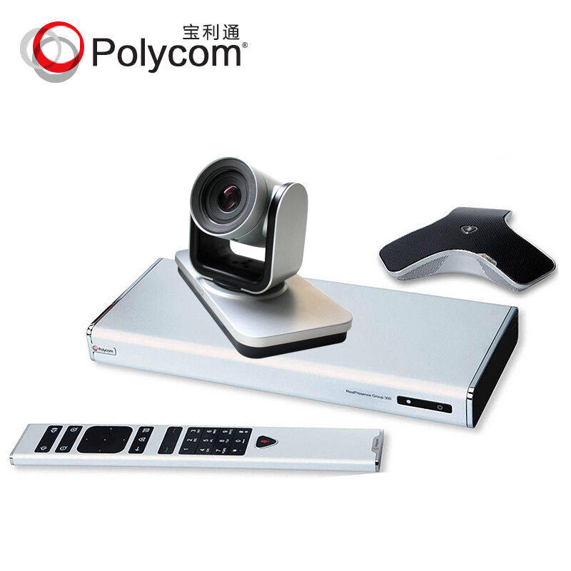 Polycom RealPresence Group 310