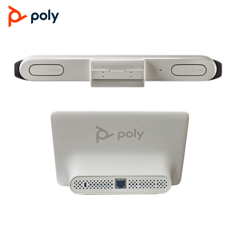 Poly Studio X50 高清视频会议终端