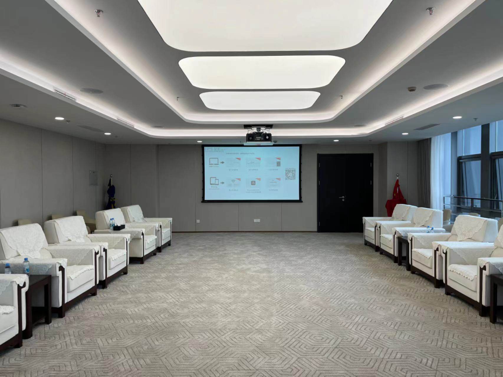 上海竣吉信息技术有限公司