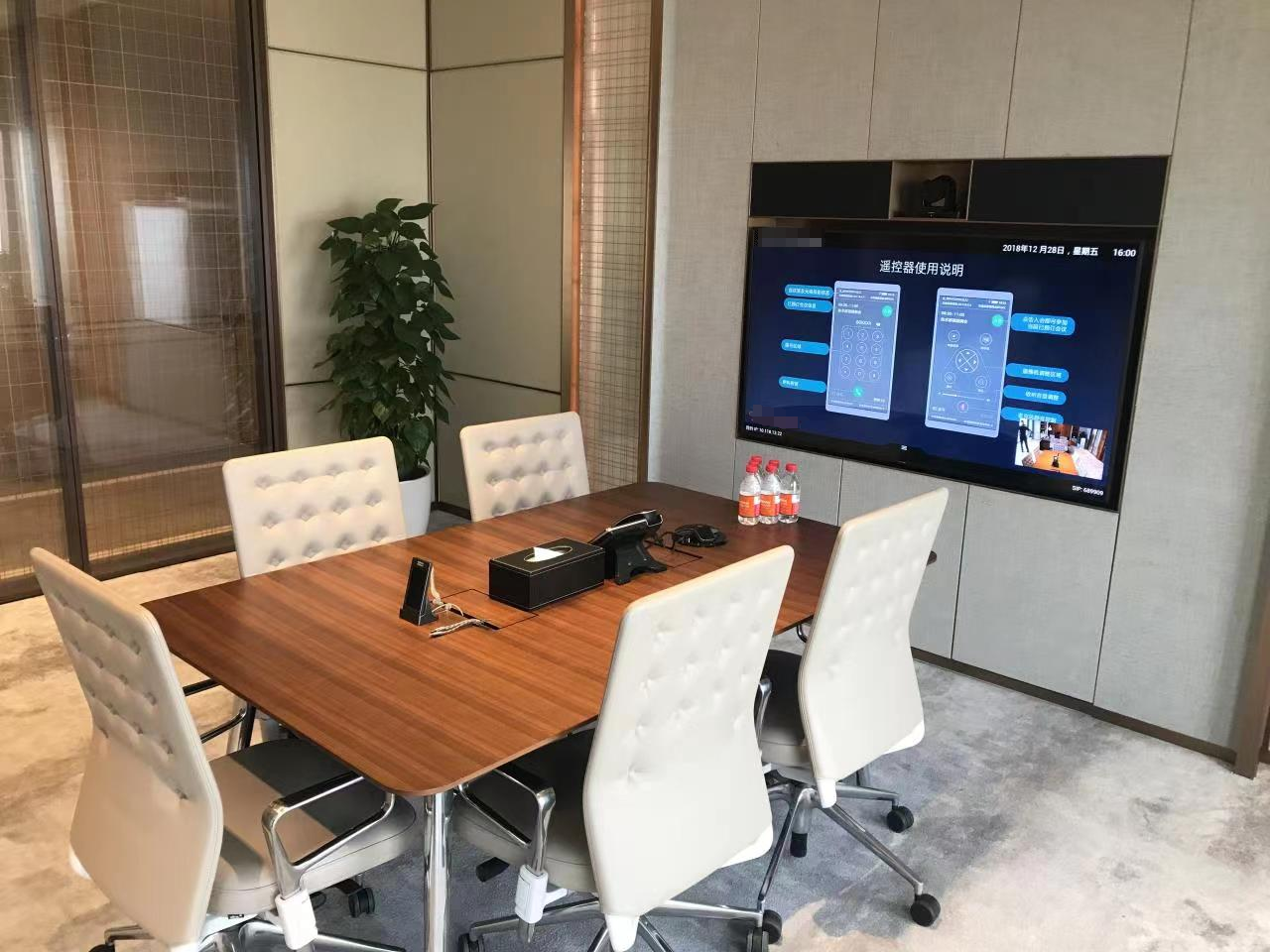 上海竣吉信息技术有限公司