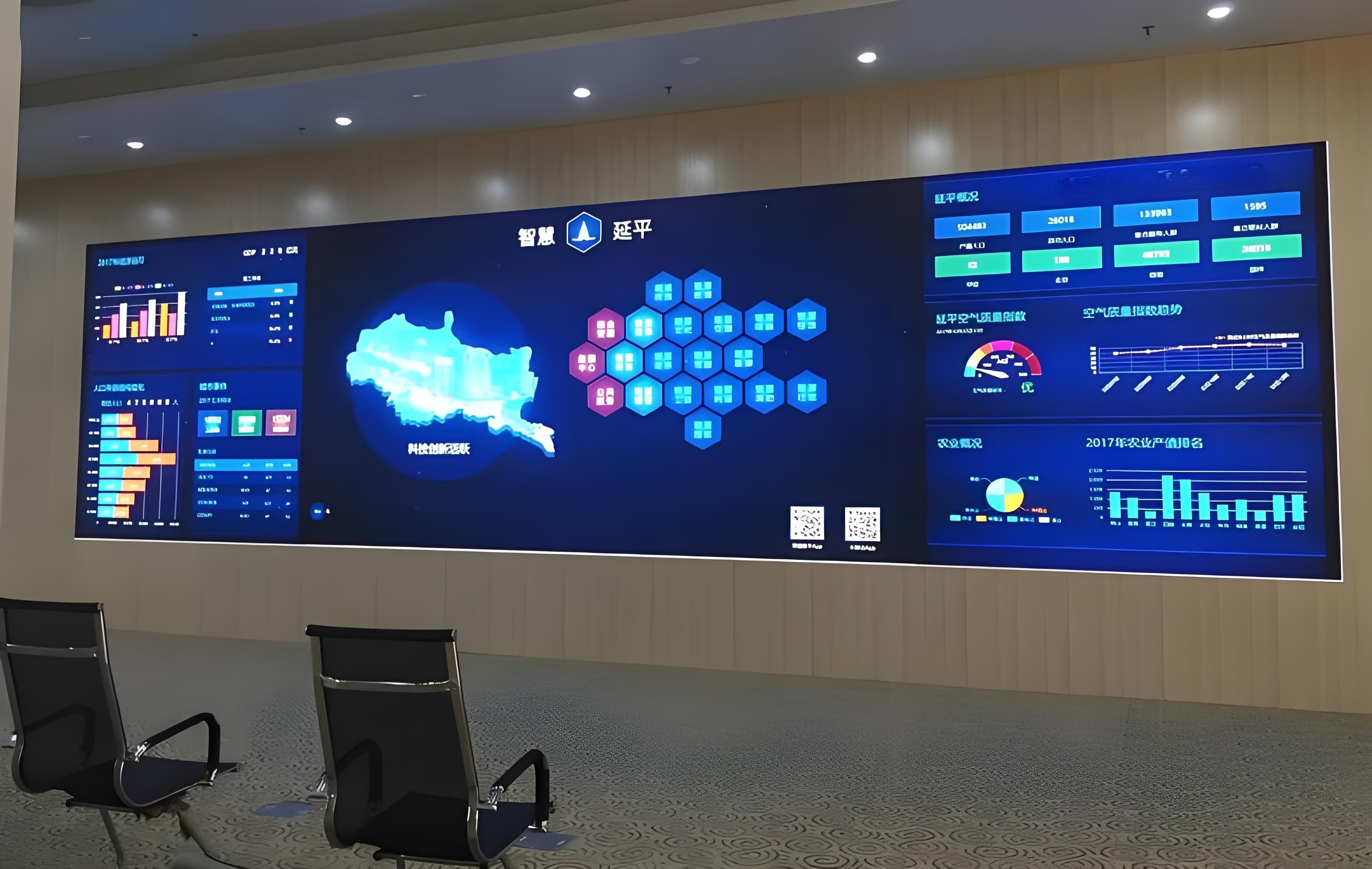 上海竣吉信息技术有限公司