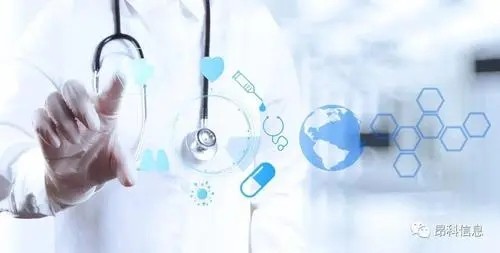 “5G智慧医疗”让诊断监护急救能力下沉 基层民众就医更放心