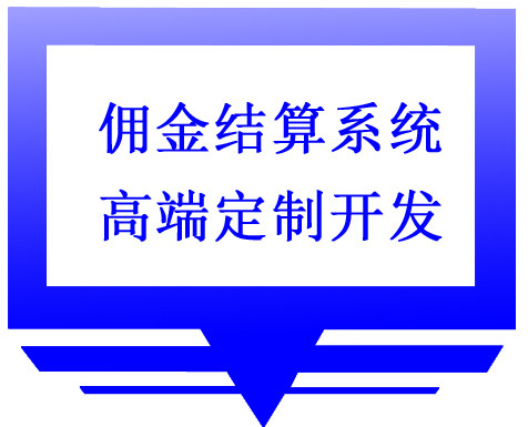 永州晟诚网络科技有限公司