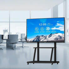 65寸触摸一体机