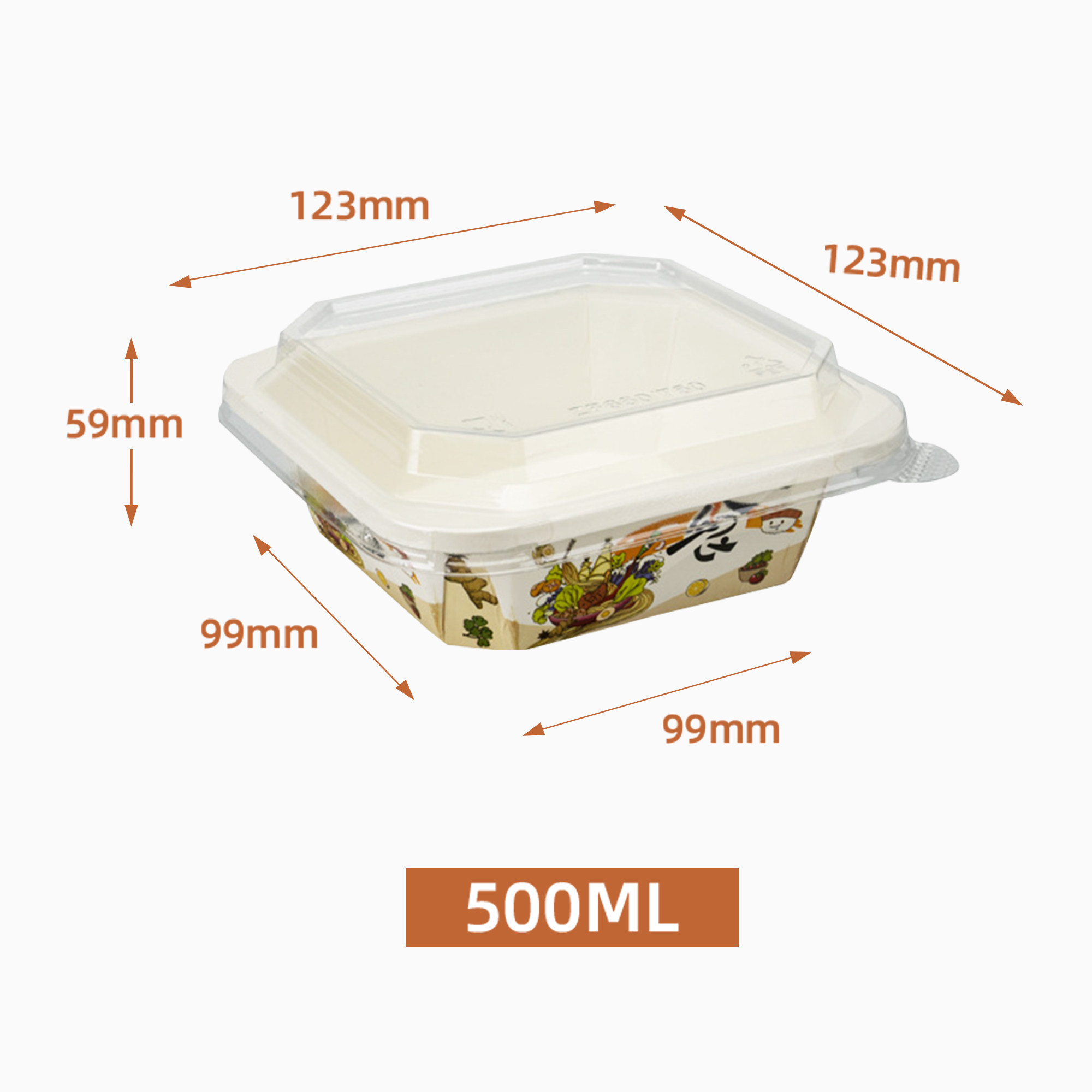 kraft paper square box