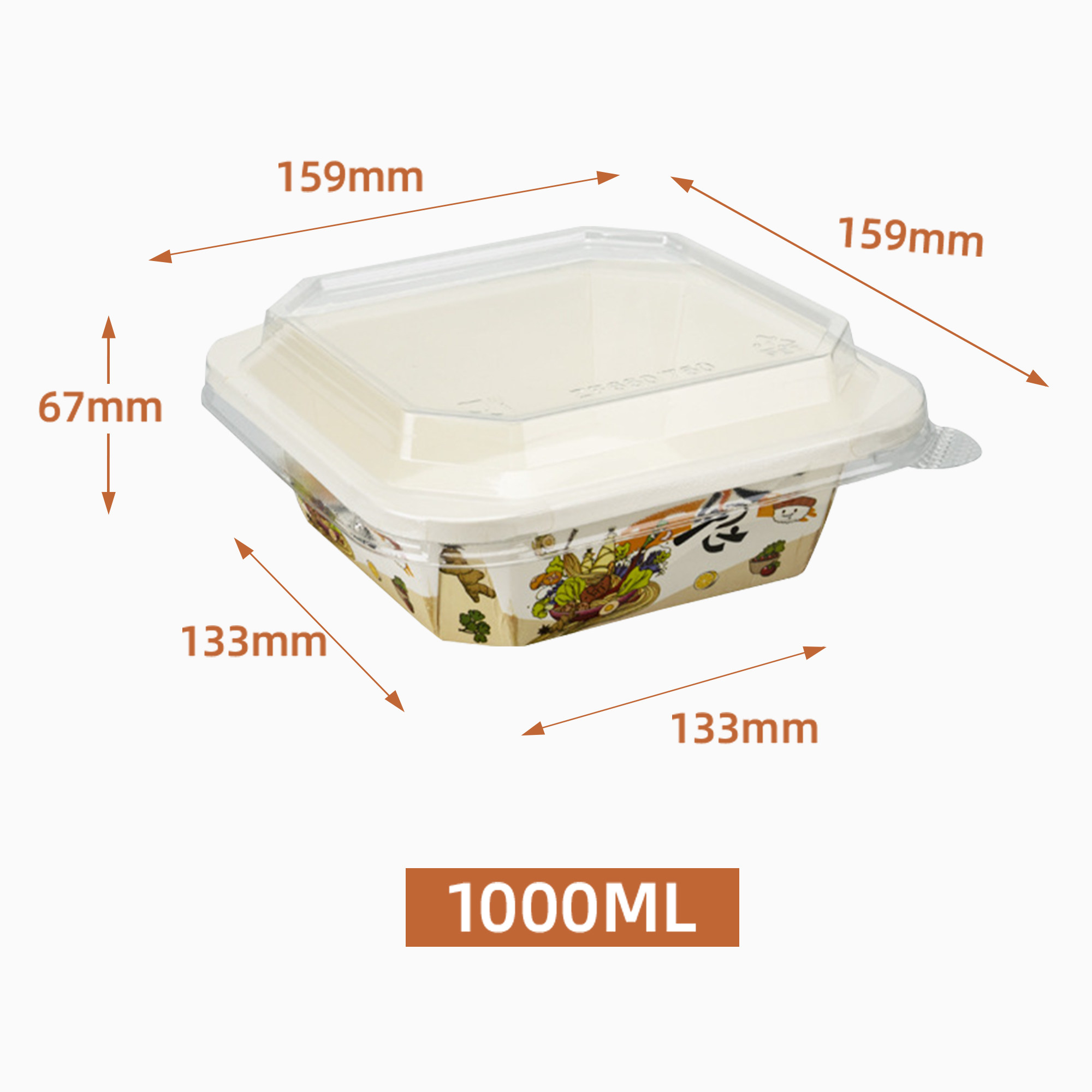 kraft paper square box