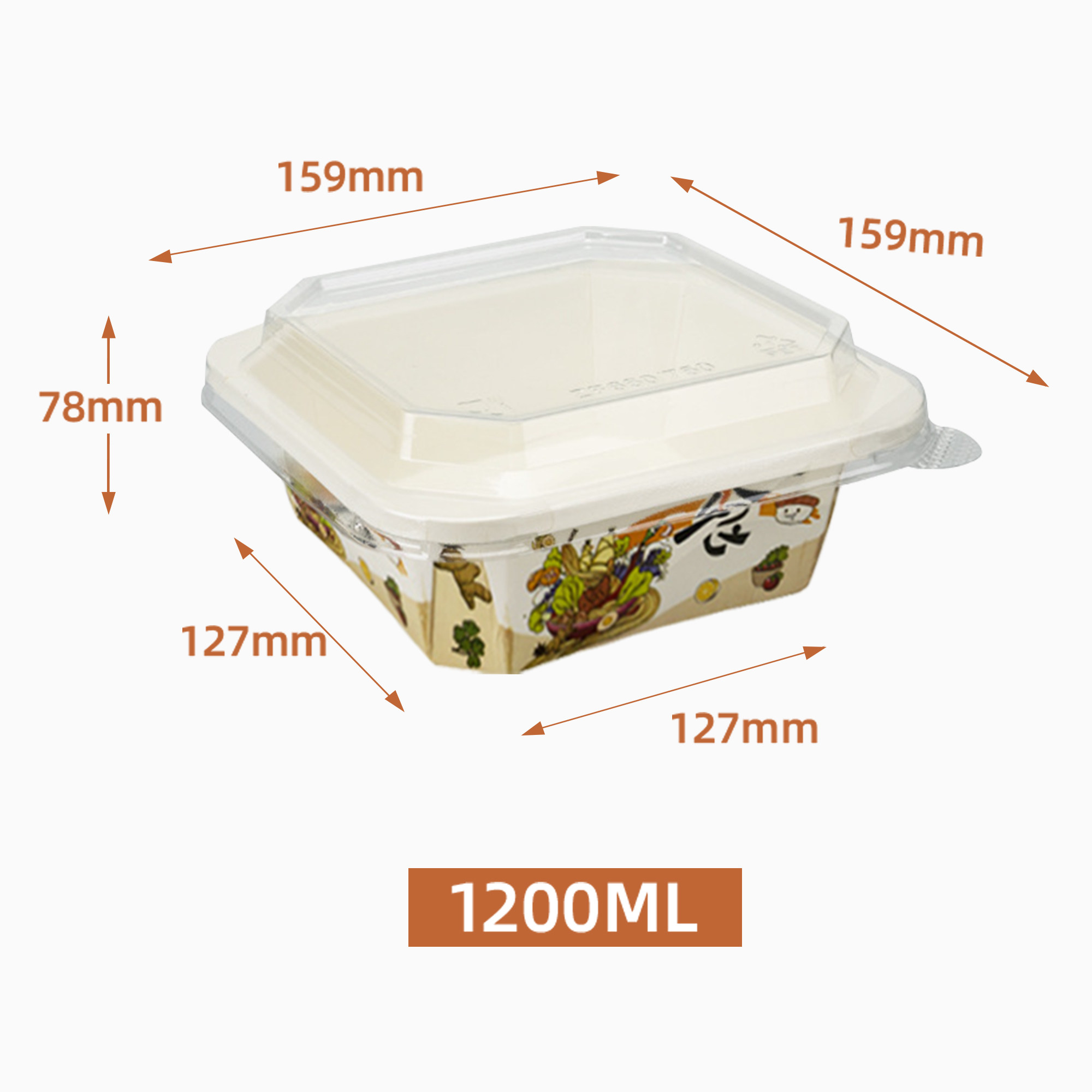 kraft paper square box