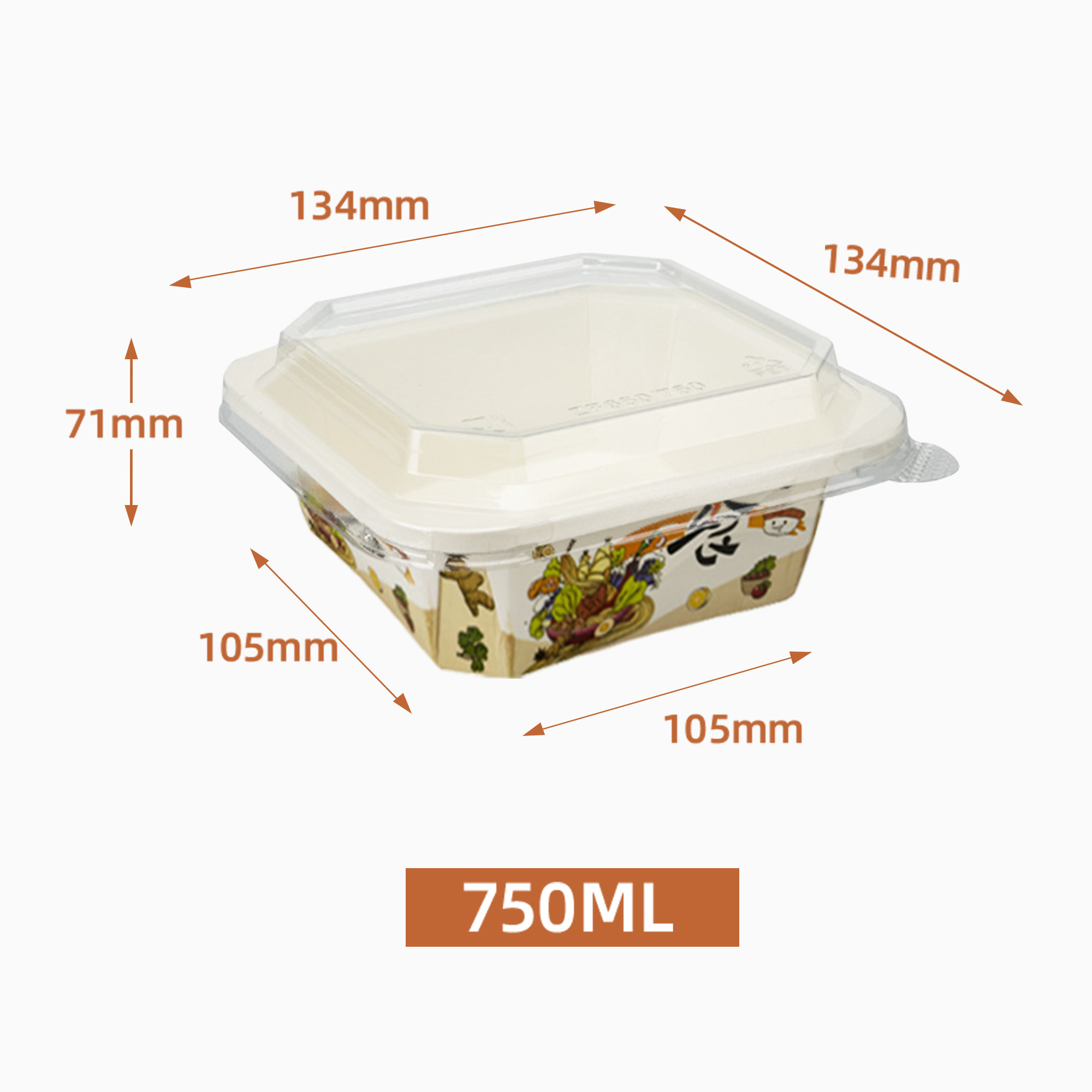 kraft paper square box