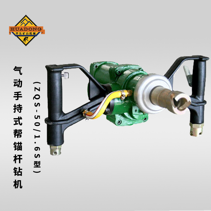 約10kg以上あり‼️金運✡️爆上げ‼️超S級✡️金蛇石✡️ 高質金運石吊墜（A) - Starry Crystals