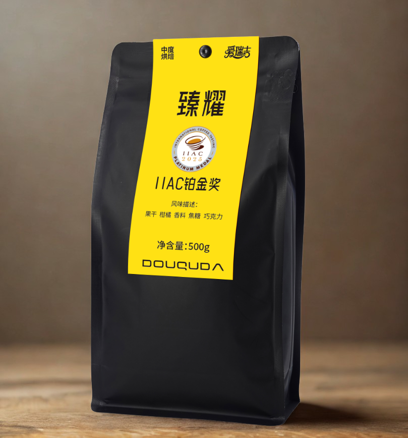 臻耀 |ZenithGlory Blend