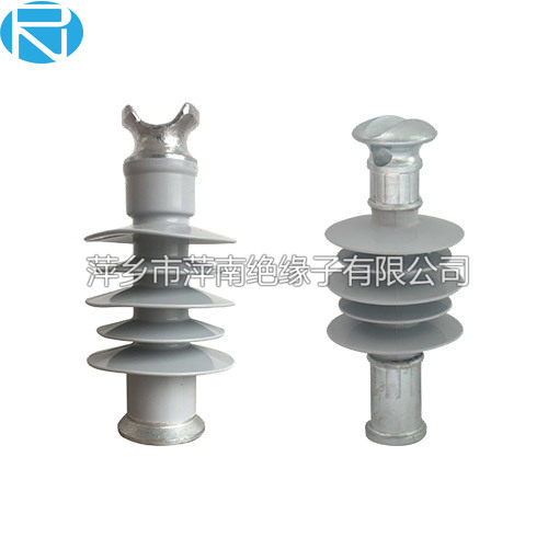 Composite insulator for export