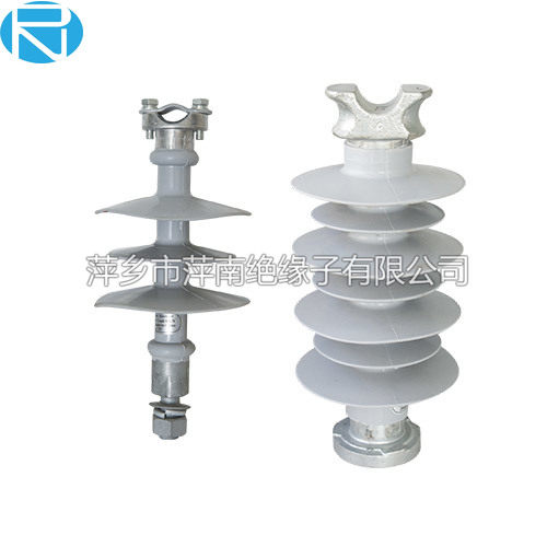 Composite insulator for export