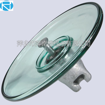 Aerodynamic glass insulator