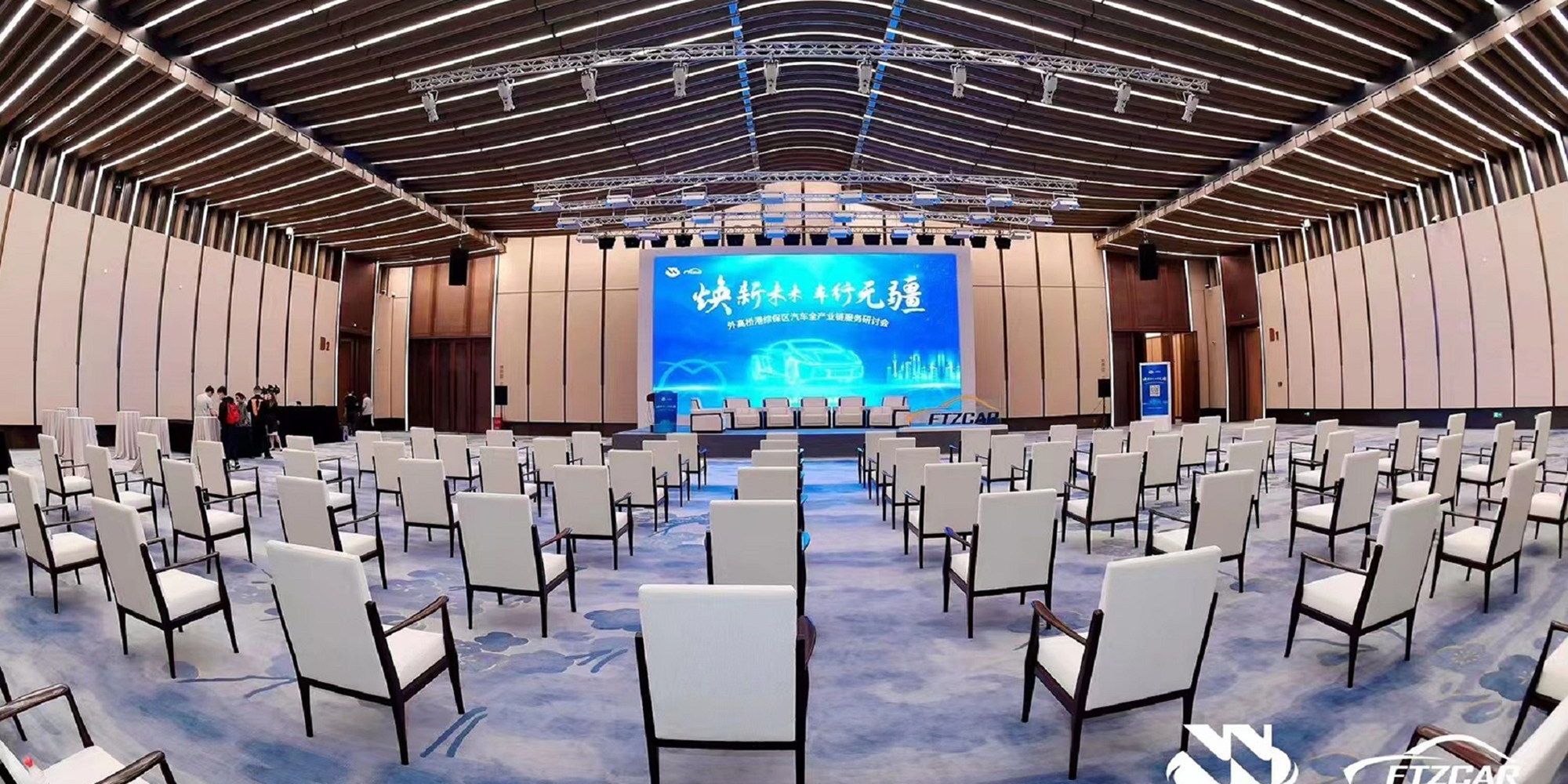 外高桥汽车发布会