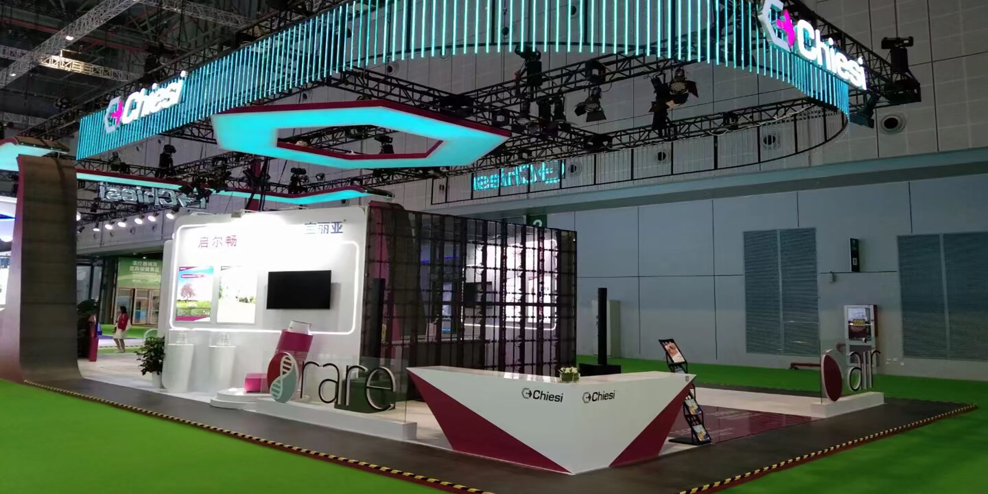 进博会-凯西医药展台