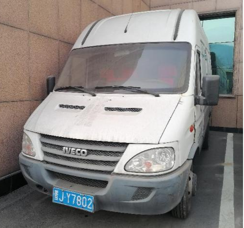 2022.02.23二手货车拍卖会