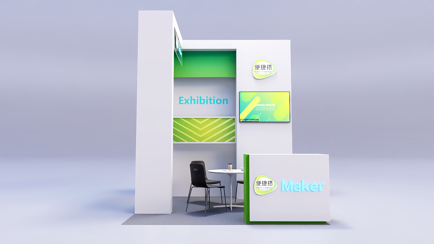 9平米 三面开口