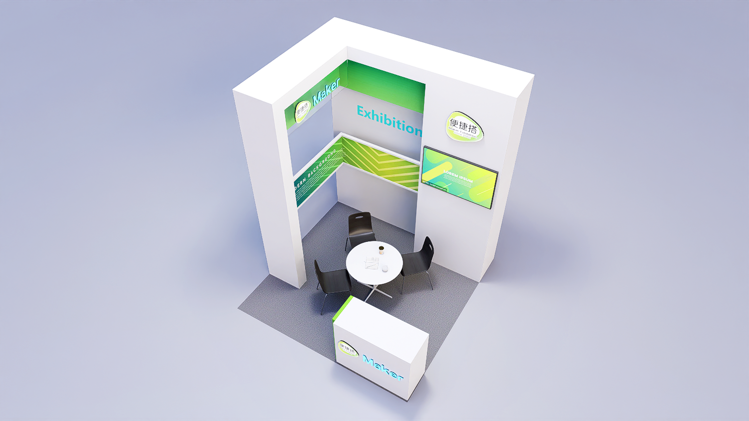 9平米 三面开口