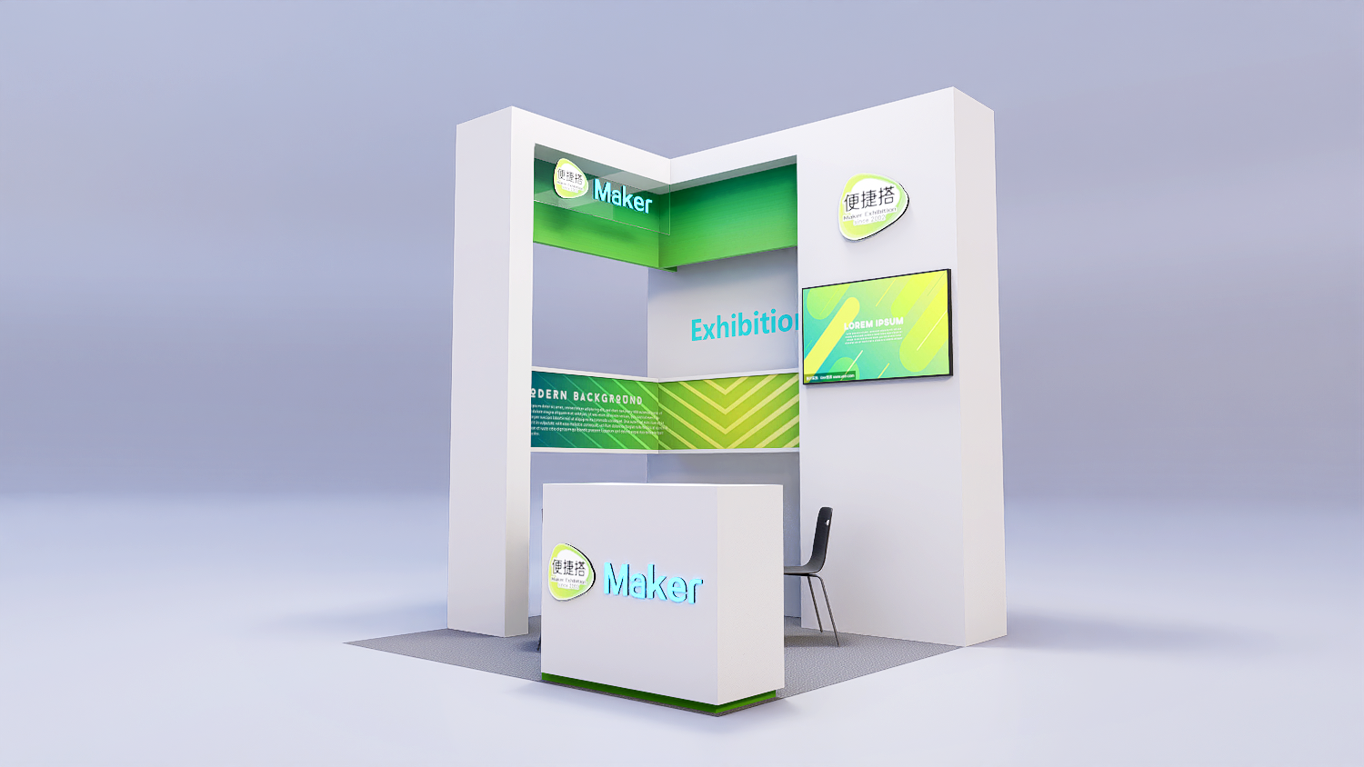 9平米 三面开口