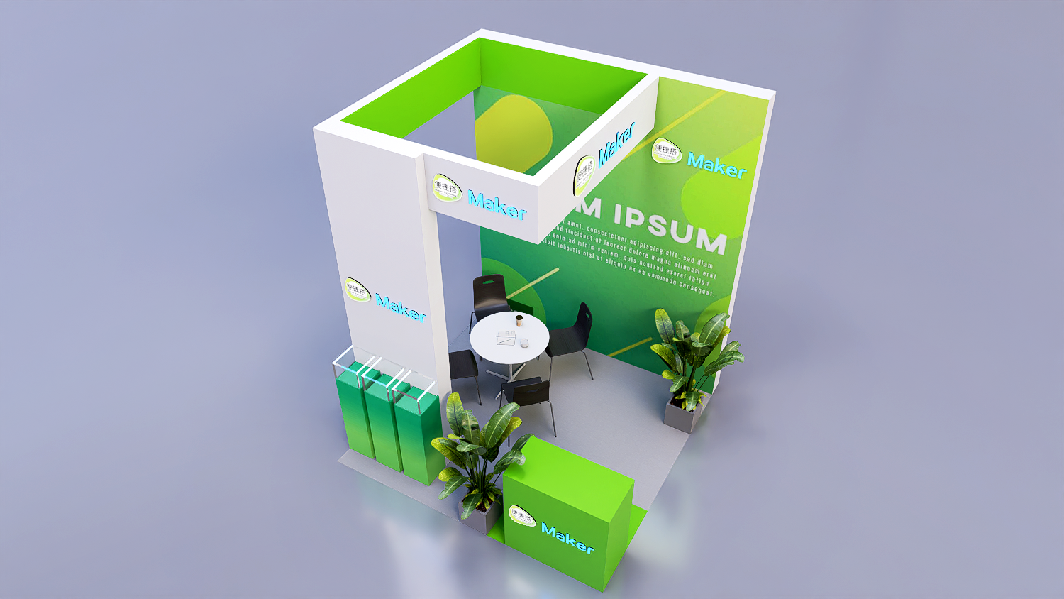 9平米 三面开口