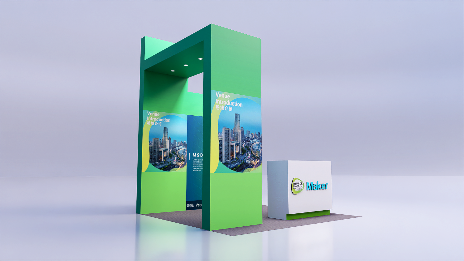 9平米 三面开口