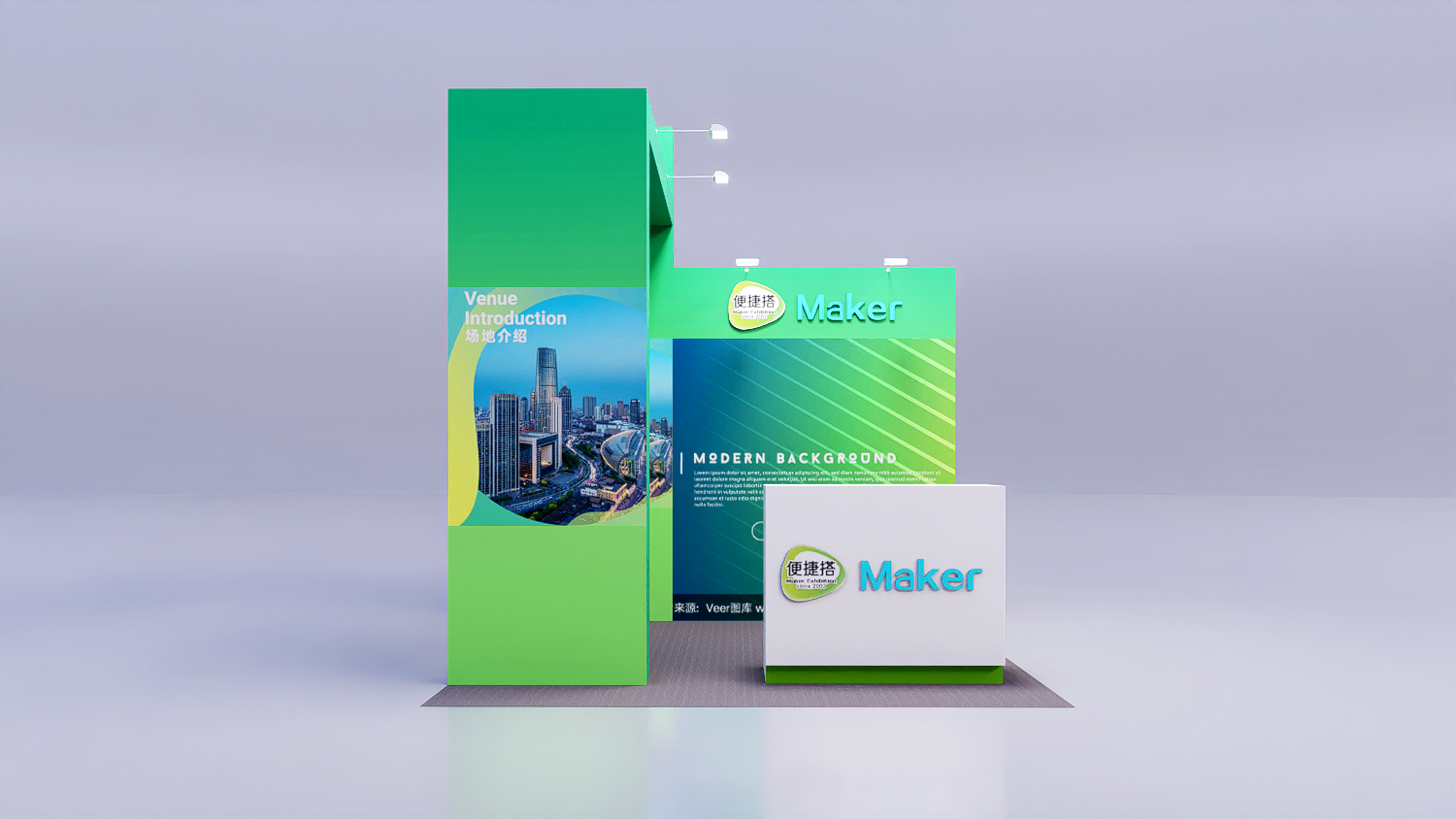 9平米 三面开口