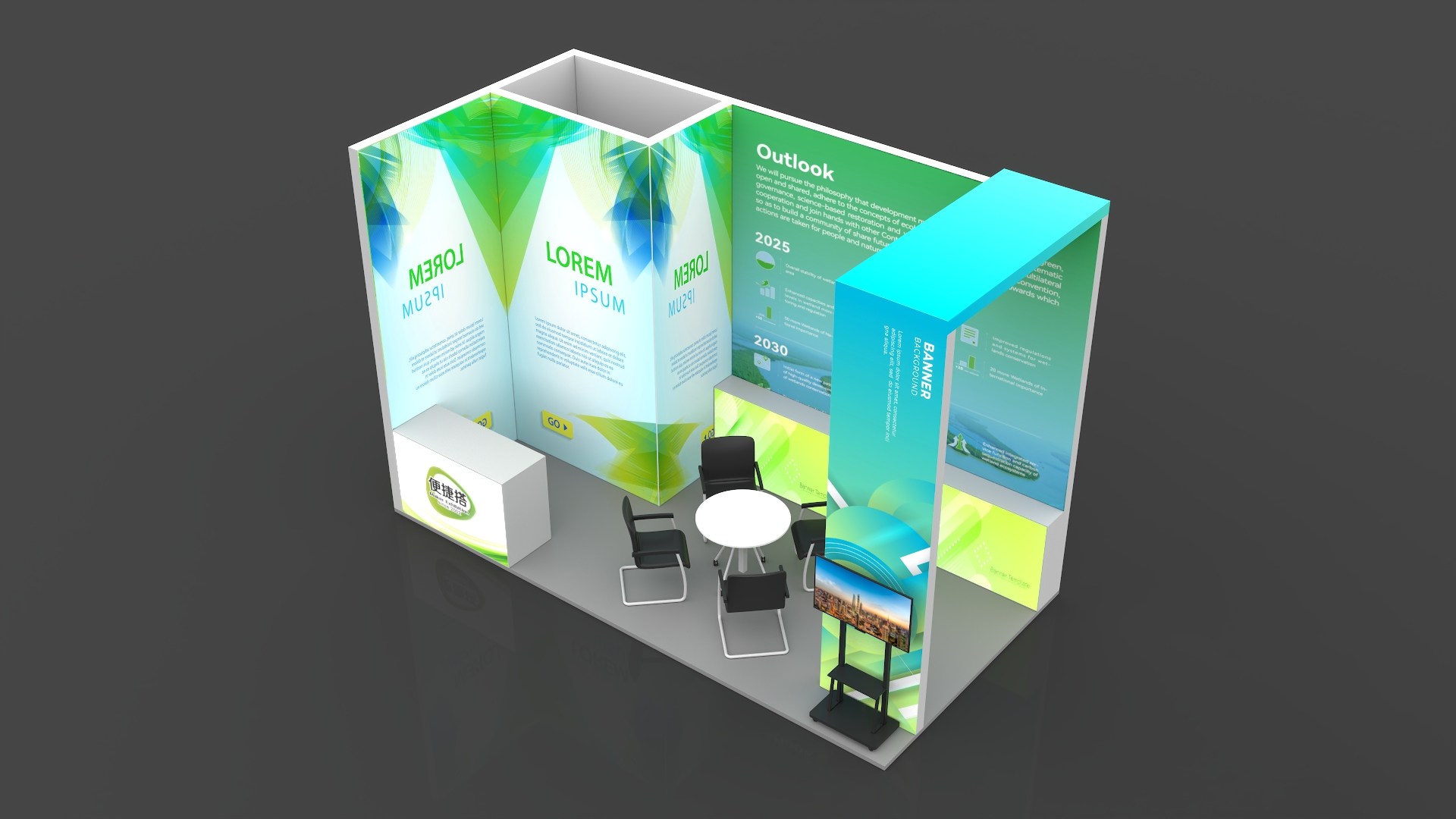 18平（两面开口）