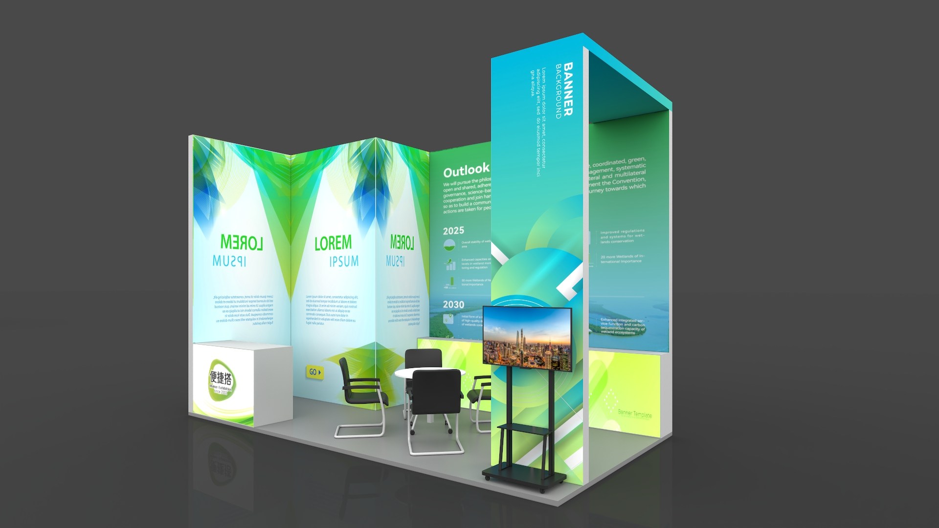 18平（两面开口）