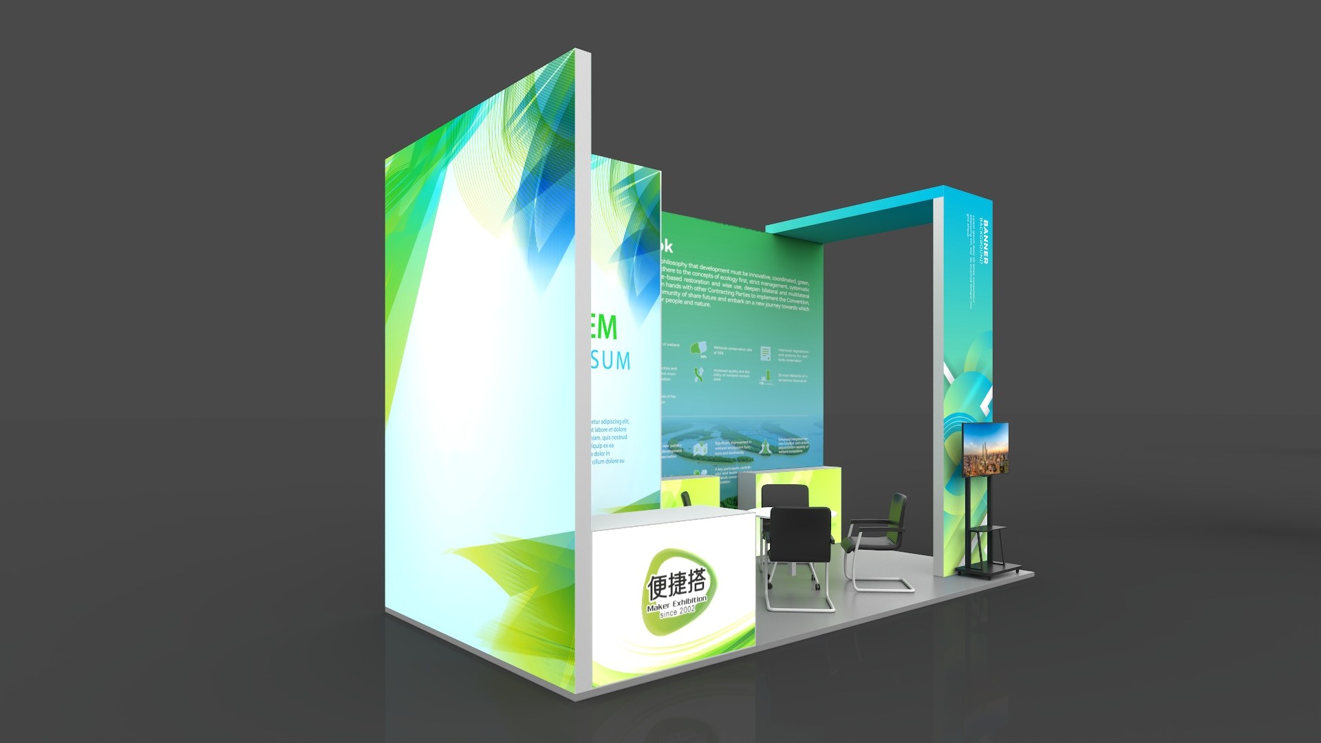 18平（两面开口）