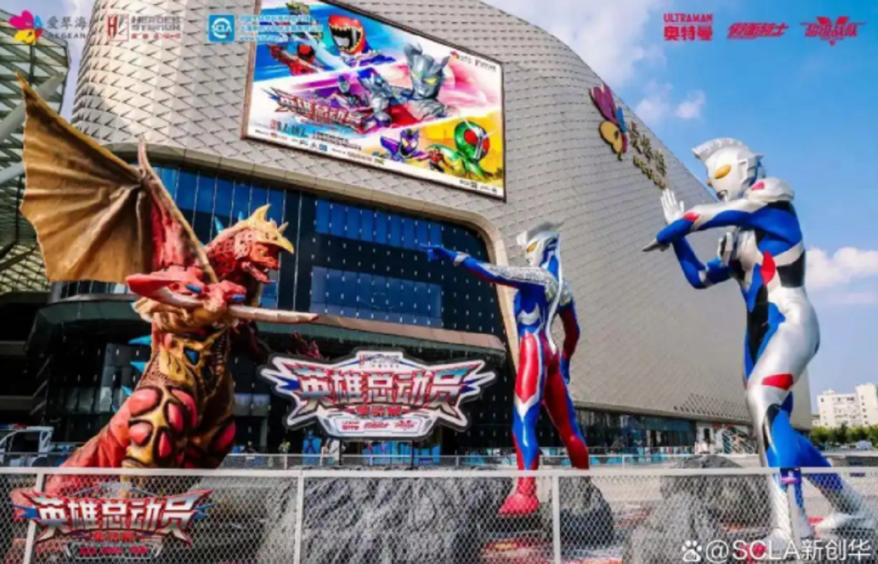 爱琴海全国9店英雄总动员巡展