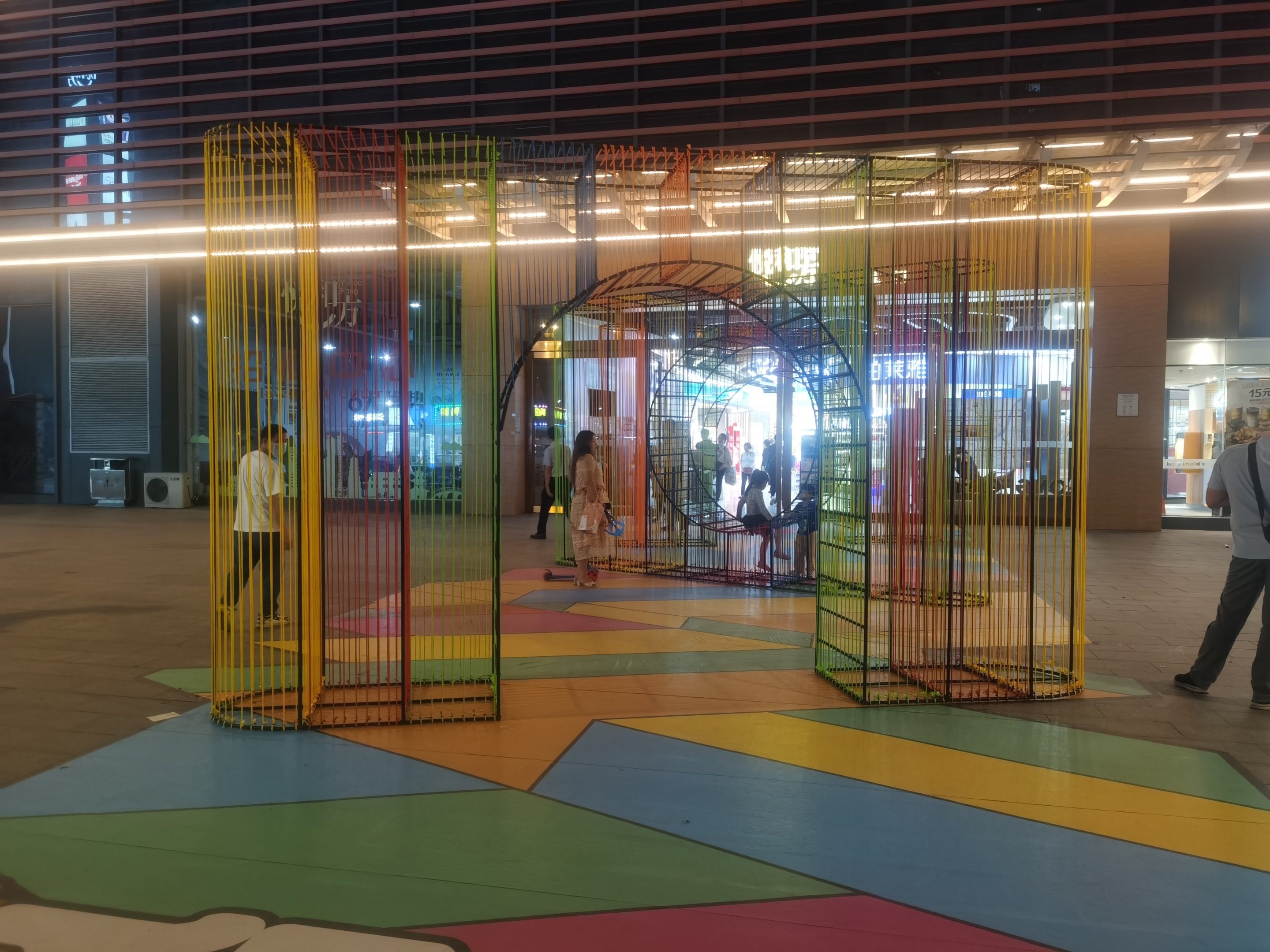 广州和悦五一活动