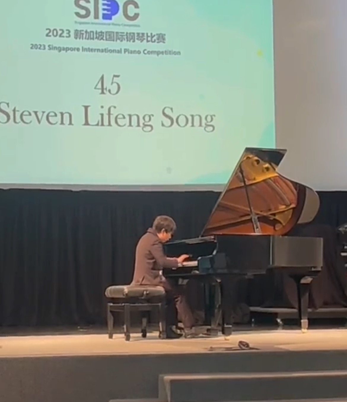 2023 1st Place of SIPC International Piano Competition NZ group--Steven Song