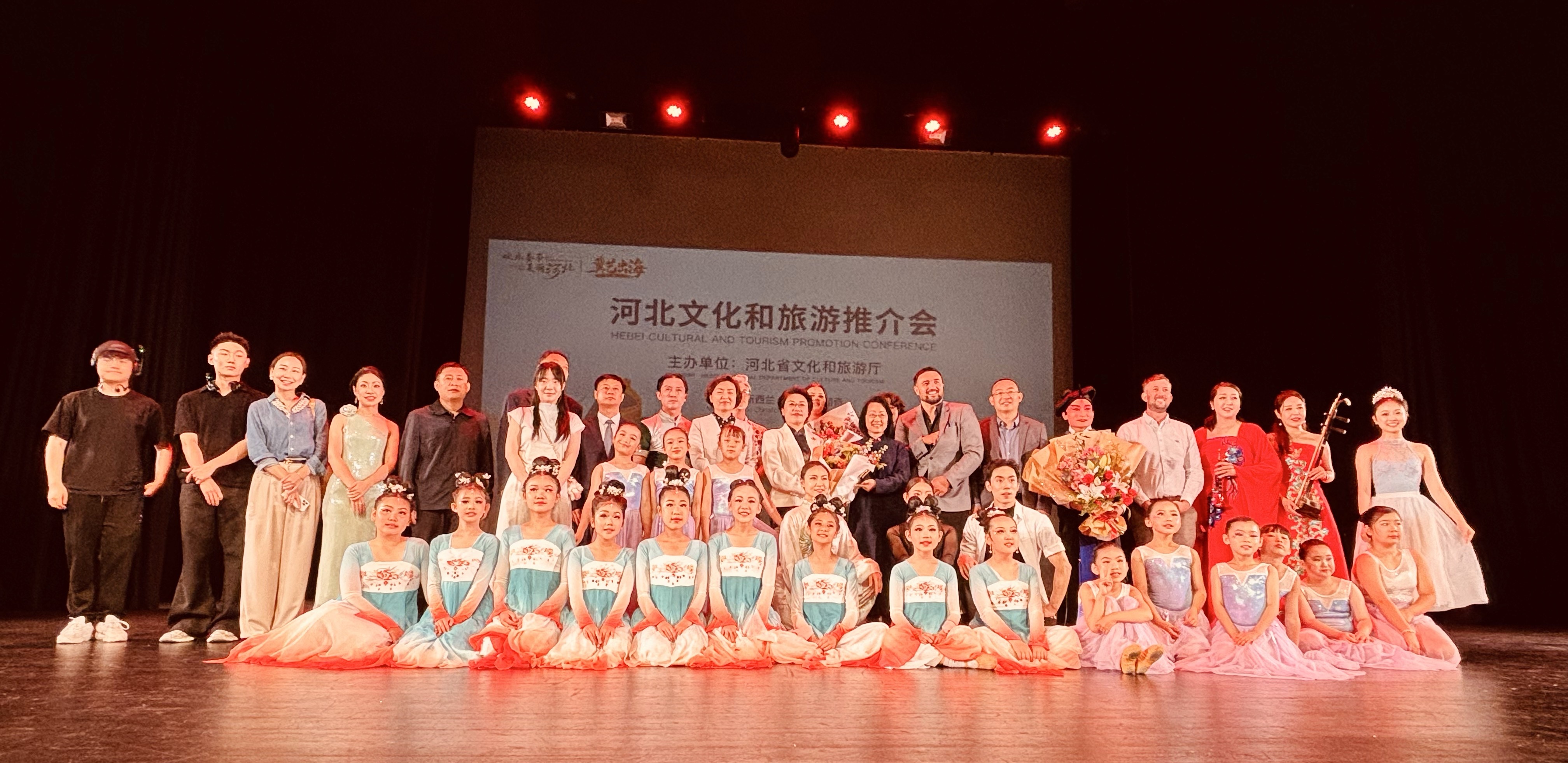 Mar 3, 2025 Promotion Performance by Hebei Troupe