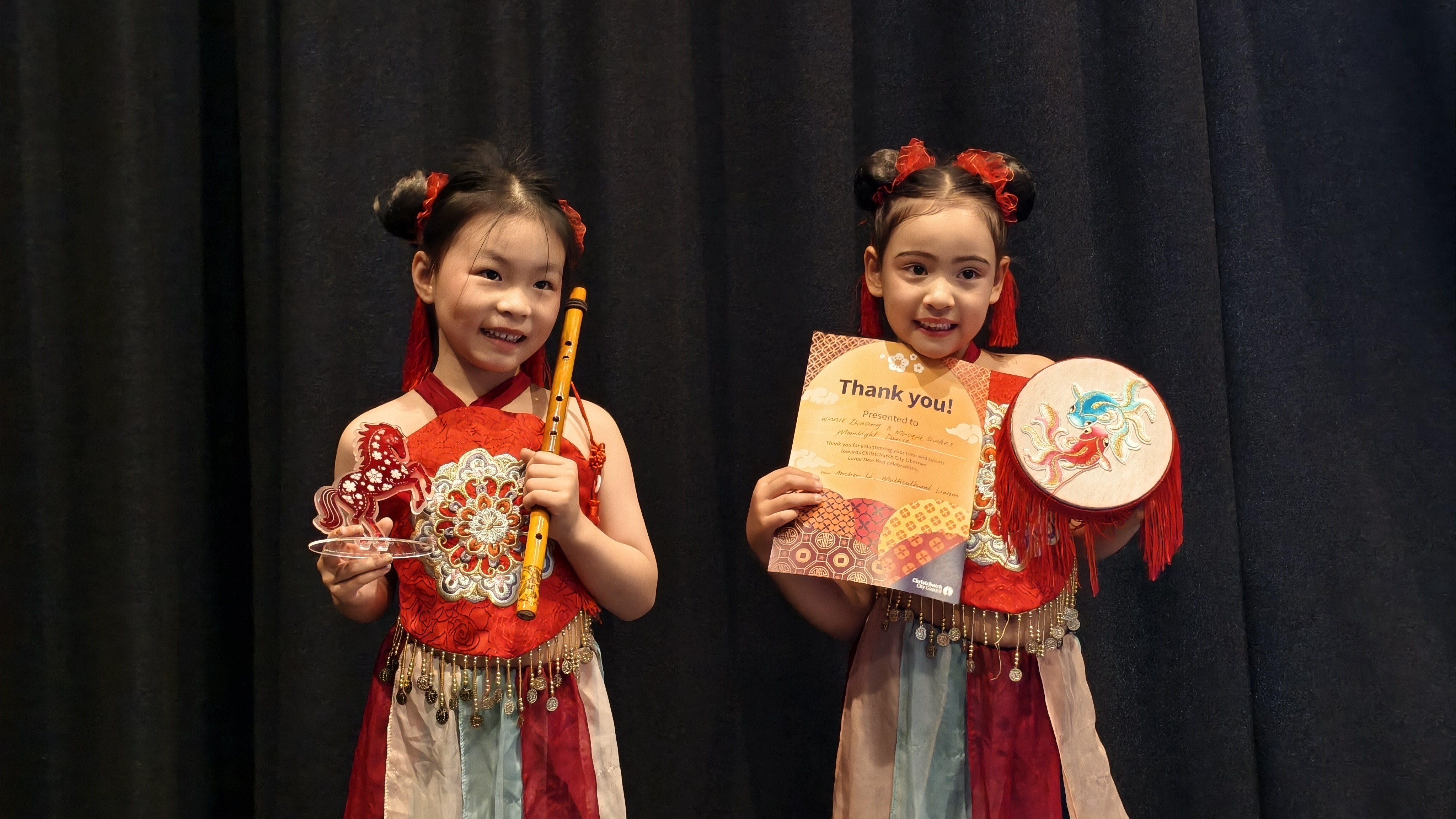 FEB 14, 2026 Lunar Chinese New Year