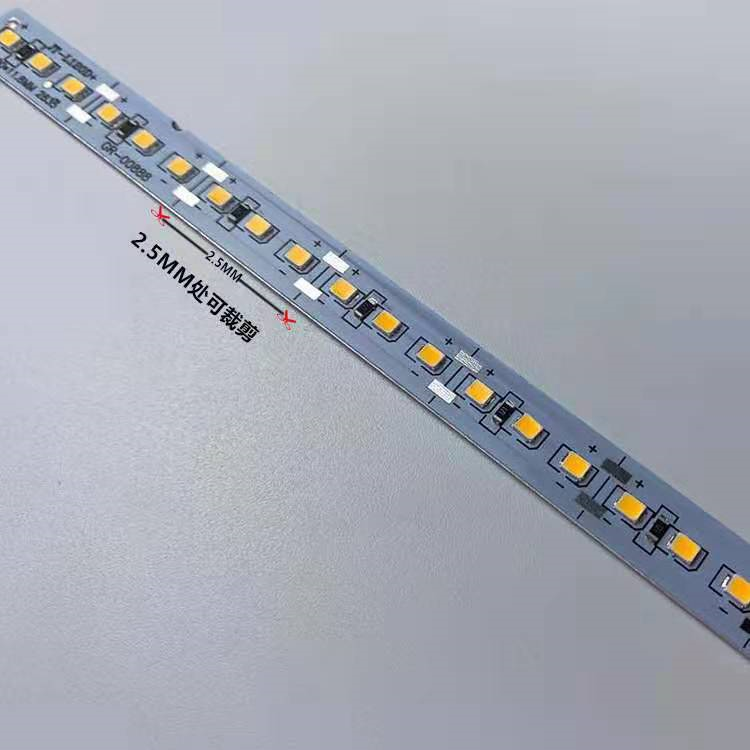 LED硬灯条 SMD2835