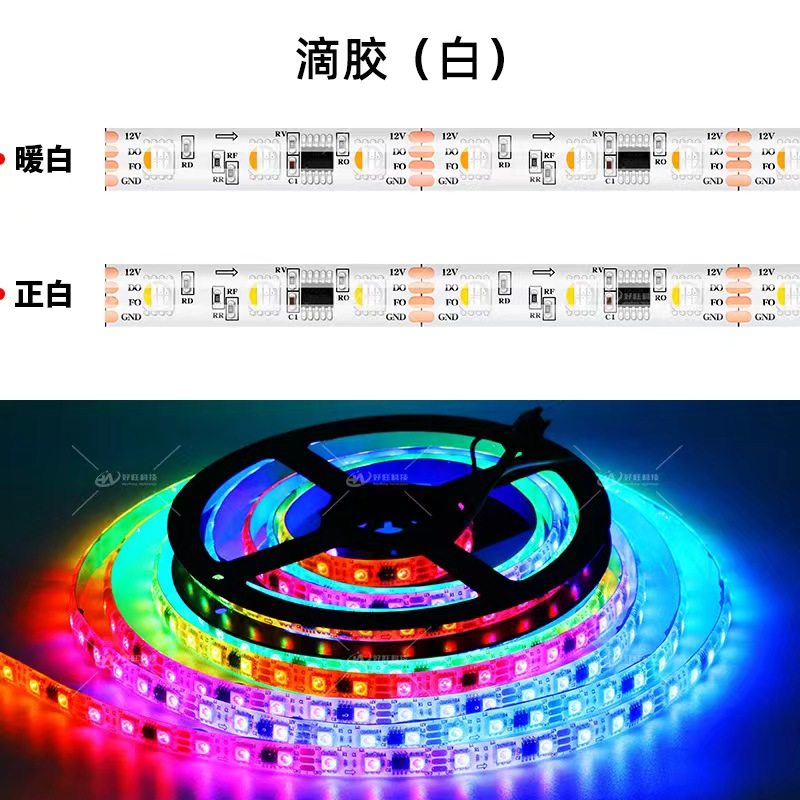 LED幻彩灯条TM1834-60LED-RGBW