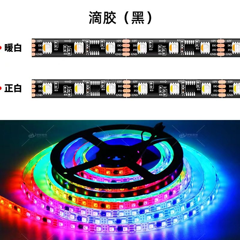 LED幻彩灯条TM1834-60LED-RGBW