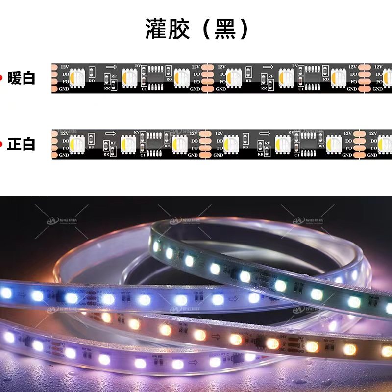 LED幻彩灯条TM1834-60LED-RGBW