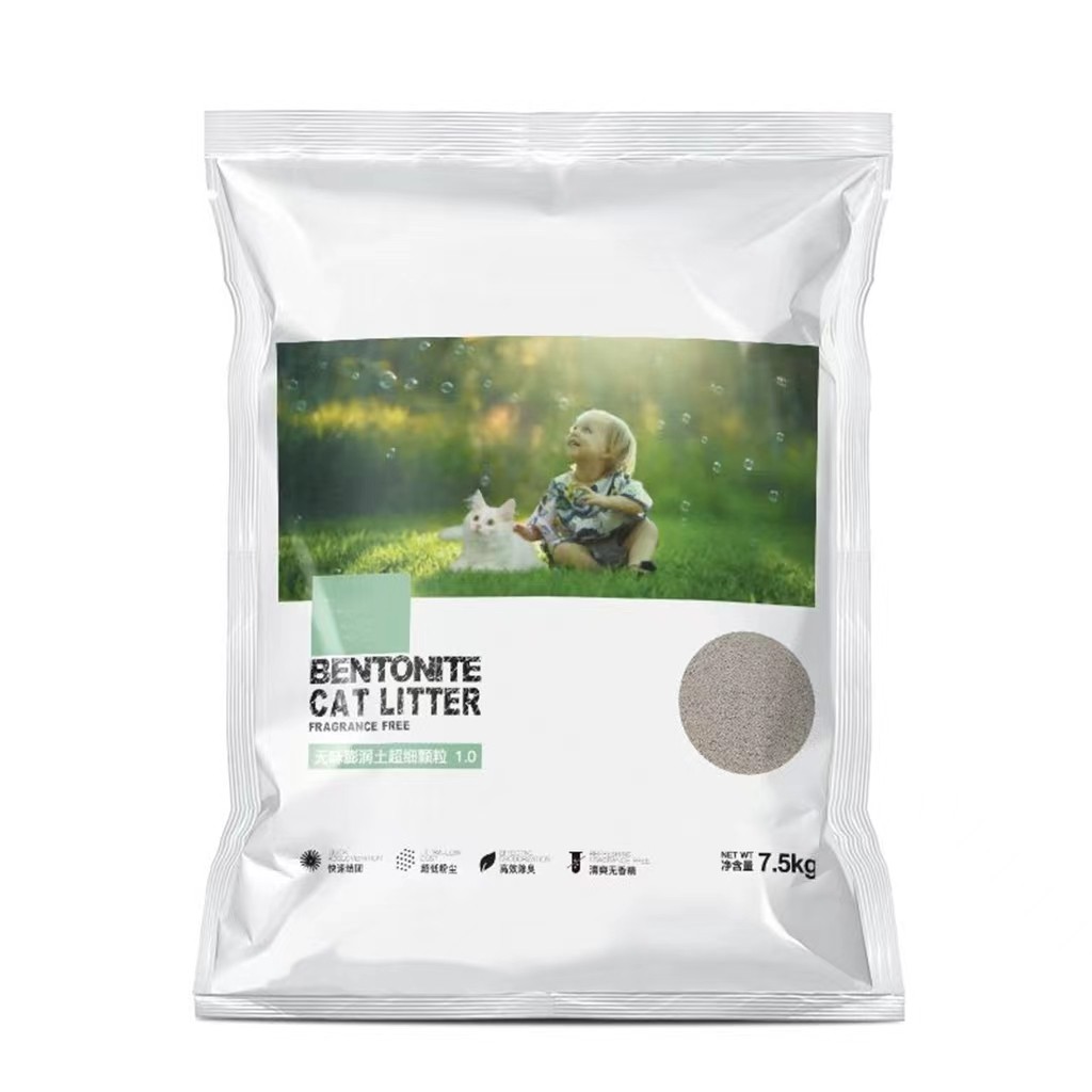 Bentonite cat litter