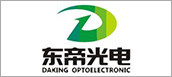 TAIZHOU LUQIAO ZILUO TRADING COMPANY