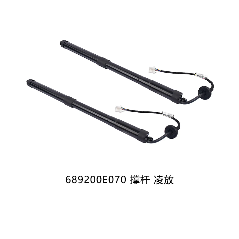 6892060010 689200E070 撑杆 丰田Land Cruiser , Harrier