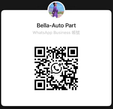 广州胜宇汽车零部件有限公司