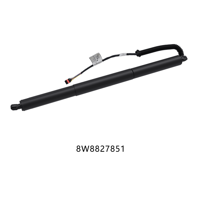 8W8827851 撑杆 奥迪A5 S5