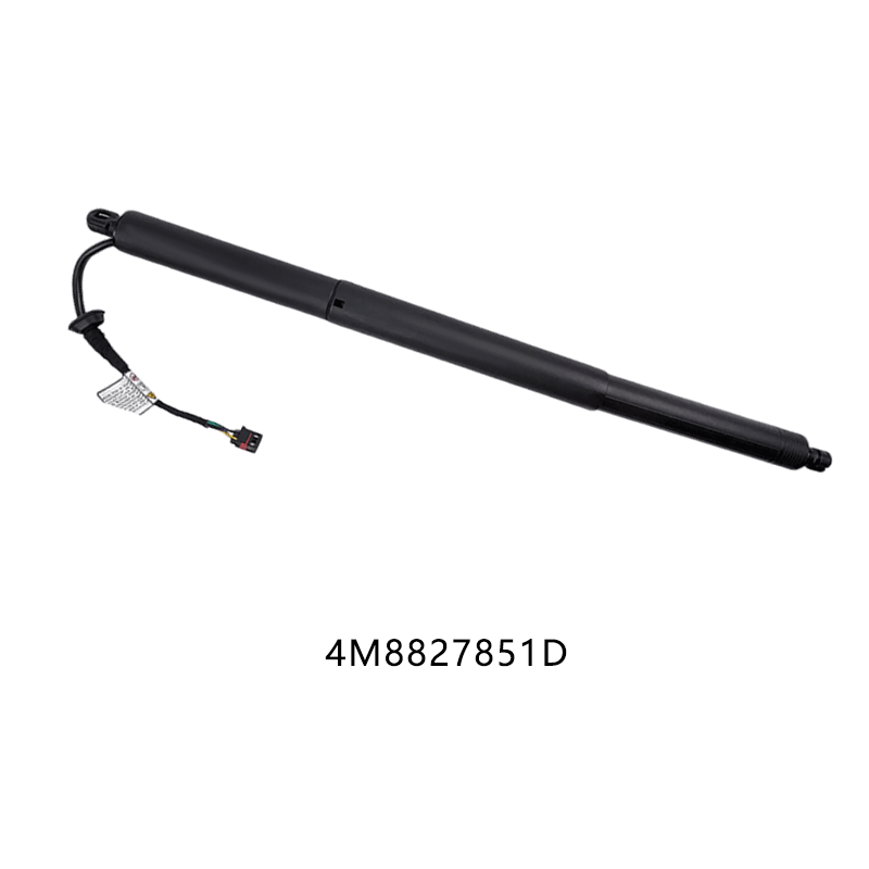 4M8827851D 撑杆 奥迪Q8