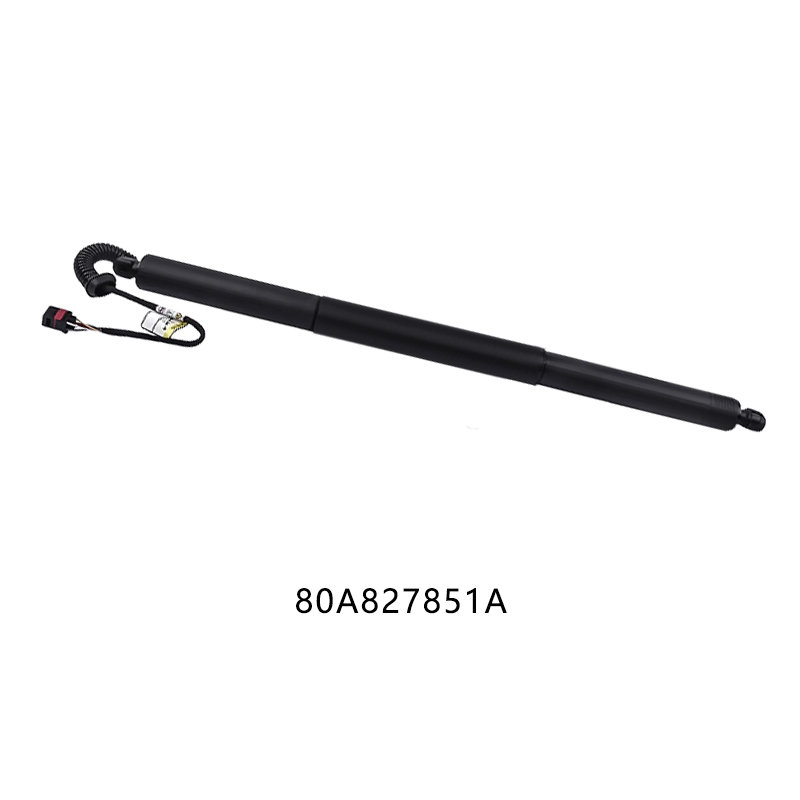 80A827851A 撑杆 奥迪Q5 SQ5
