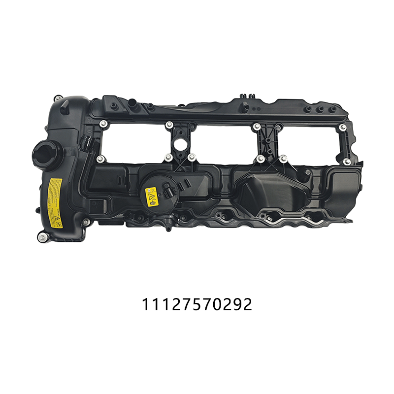 11127570292 气门室盖 宝马2系3系